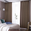 窗帘遮光布北欧(布，北欧)简约现代客厅高档大气，轻奢卧室2022窗帘成品麻
