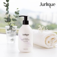 jurlique新版茱丽，保湿嫩肤身体乳