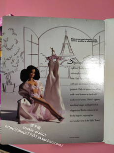 预 Barbie Classique Satin Dreams 1993 芭比衣服配件 睡衣