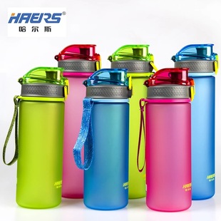 哈尔斯塑料杯运动瓶带茶隔时尚，pc水杯车载hpc-25-41大容量