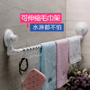 浴室强力吸盘毛巾架卫生间，免打孔挂毛巾架吸盘式毛巾杆挂钩置物架
