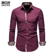 Men's Printed Long Sleeve Button Down Shirt男士长袖系扣衬衫