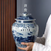 景德镇青花瓷将军罐，茶叶罐大号3斤密封罐，陶瓷空罐礼盒包装大容量