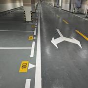 安全通道箭头地面刷油漆镂空喷漆模板停车场指示标识箭头地坪物业