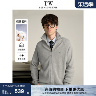 teenieweenie小熊男装针织开衫，男2024春装休闲外套，拉链毛衣潮