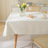 桌布轻奢高级感简约现代棉麻，布艺餐桌布，北欧风长方形客厅茶几台布
