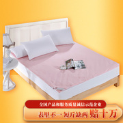 金加瀛蚕丝垫子被铺床褥子单双人家纺床品宿舍寝室加厚床垫保护垫