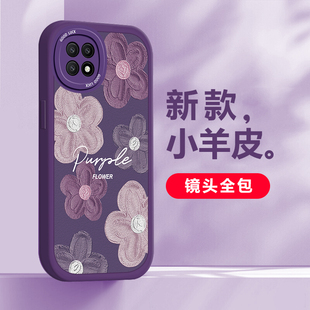 适用oppoa72手机壳创意小羊皮，女软硅胶镜头全包，高级感唯美紫色花防摔保护套