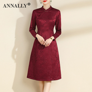 annally2024春季打底新中式连衣裙酒，红色a字中长款提花高级感