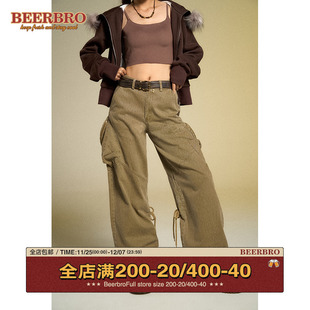 BeerBro 美式辣妹绿色工装阔腿裤女秋冬2023宽松潮牌抽绳休闲长裤