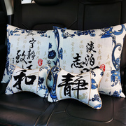 纯棉印花十字绣抱枕套件简单线绣卡通沙发靠垫一对汽车头枕四件套