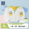 英格贝贝男宝宝衣服夏季短袖，连体衣6-12个月，婴儿外出哈衣夏装爬服