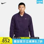 nike耐克工装外套男子上衣，保暖薄棉夹克保暖口袋上衣fv5442-518