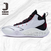 LiNing李宁 CJ-1 迈克勒姆一代 舒适减震篮球鞋 黑白色ABAR019-10