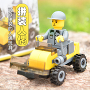 拼装玩具儿童军事模型积木兵人组装小汽车迷彩车宝宝益智生日礼物
