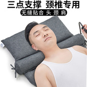金裕蔓荞麦艾草颈椎枕睡觉专用硬枕头成人护颈枕睡眠枕圆柱形劲椎