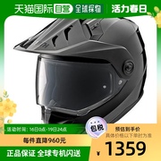 日本直邮YAMAHA雅马哈摩托车头盔YX-6越野电瓶电动车头围57-5
