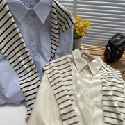 两件套条纹针织披肩软奶蓝短款长袖，白衬衫上衣女春装简约宽松衬衣