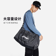 Lining/李宁健身系列男子时尚大容量收纳便携运动桶包ABLS115