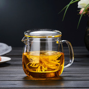 玻璃茶壶过滤红茶具小号加厚耐高温花茶壶家用煮茶单壶泡茶器套装