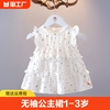 女宝宝夏季儿童无袖公主裙，1-3岁2女童，夏装圆点连衣裙婴儿薄款裙子