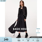 Basic House/百家好天丝黑色衬衫女2024夏季设计感衬衣短款