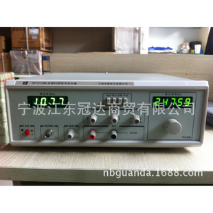 宁波电子DF1212BL 音频扫频信号发生器 扫频仪 保障*