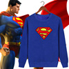 dc英雄超人标志电影，周边同款圆领卫衣男宽松套头长袖定制上衣服潮