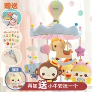床铃diy孕妇手工制作新生婴儿宝宝用品床头布艺玩具玩偶材料包