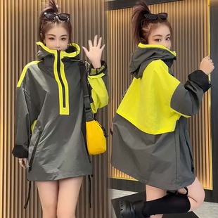 欧洲站2023春季欧货连帽半拉链，套头冲锋衣ins拼色宽松外套女