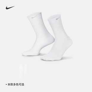 Nike耐克女子轻薄中筒运动袜1双夏季透气时尚街舞透气DV5701
