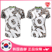 UPTON韩国羽毛球服上装 男女时尚豹纹霸气运动速干透气运动短袖T