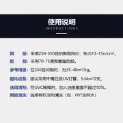 中益UVC哑光浆UV哑光油环保丝印油墨卡纸合成纸张PVC PC塑料包装