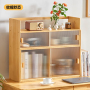 书架桌面置物架家用卧室办公室桌上收纳小型组合架子，学生简易书柜