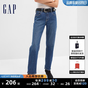 Gap女装春季高腰宽松直筒裤微弹牛仔裤高级潮流时尚长裤745054
