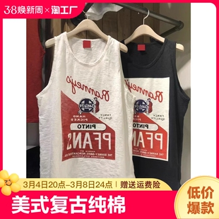 美式复古纯棉吊带运动坎肩背心无袖t恤女夏季外穿篮球服宽松上衣