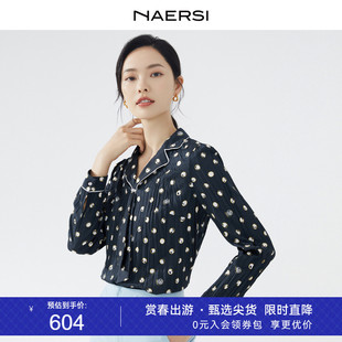 NAERSI/娜尔思休闲轻奢法式波点印花衬衫女2024春季长袖上衣
