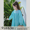 史豌豆(史豌豆)女童孔雀蓝，绣花衬衫裙，2023秋季儿童宝宝甜美时髦连衣裙