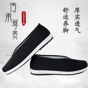 传统老北京布鞋男款，圆口中老年老头鞋休闲剪口，黑布鞋功夫老汗鞋