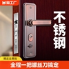 防盗门门把手不锈钢面板拉手入户门锁，老式大门锁，进户门更换安装