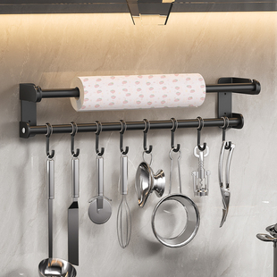 厨房挂钩架免打孔304不锈钢挂杆，挂勺子厨具挂架多功能纸巾置物架