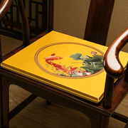 中式红木坐垫椅垫古典实木家具圈椅垫子茶椅官帽椅薄款海绵垫座垫