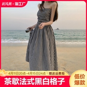 茶歇法式黑白格子连衣裙，夏季2024高级感收腰气质长裙小个子