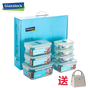 glasslock进口玻璃保鲜盒套装，耐热微波炉饭盒便当盒，收纳盒送礼盒