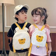 卡通儿童书包幼儿园女孩可爱小熊背包男童轻便防走失小宝宝双肩包