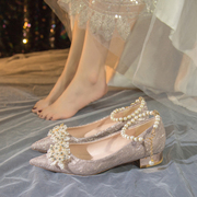 秀恋歌法式低跟孕妇结婚鞋子香槟色水晶细高跟鞋秀禾婚纱两穿新娘