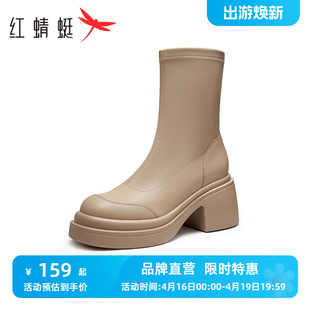 红蜻蜓厚底弹力靴2023秋季女鞋粗跟增高瘦瘦靴防水台中筒靴潮