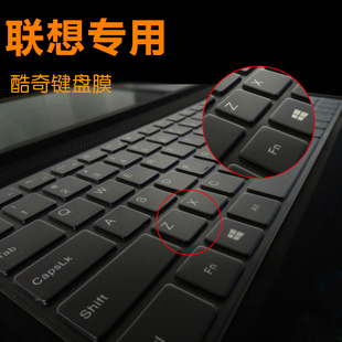 联想y450y460y560b460v460笔记本键盘膜，透明全覆盖g580s500电脑配件键盘保护贴膜防水防尘