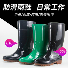 时尚雨鞋，柔软舒适，防水防滑，高端品质
