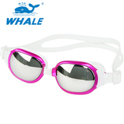 鲸鱼大框泳镜男女成人防雾，防水镀膜高清电镀游泳镜加大泳帽套装